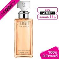 ราคา CALVIN KLEIN - CK ETERNITY FOR WOMEN EDP INTENSE (100ml.) น้ำหอม[สินค้าแท้100%] (19259813910)
