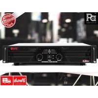 ราคา ++ เพาเวอร์แอมป์ ++ NPE C 1200 POWER AMP เพาเวอร์แอมป์ PA SOUND CENTER พีเอซาวด์เซนเตอร์ NPE C1200 (6035347035)