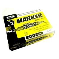 ราคา ปากกาเคมี 2 หัว PILOT Bi-Marker สีดำ (19471783200)