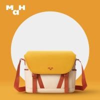ราคา Mah 2761 Tour กระเป๋าสะพายข้าง สีคลาสสิก 7.9 นิ้ว (20894692013)