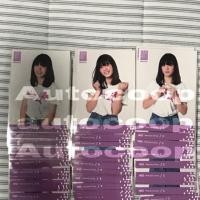ราคา Bnk48 photoset debut รุ่น2 ปกวี คอมพ์ปก (1520734224)