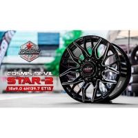 ราคา ล้อแม็กซ์ Cosmis star 2 ขอบ 18 สวย เทห์ สวยมอย่างลงตัว ราคาต่อสี่วง มีรับประกัน ทุกตัว (22642991585)