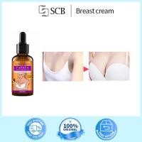 ราคา ครีมทานมใหญ่ 30ml ครีมนวดหน้าอก ยานมใหญ่อก ครีมทานมใหญ่ ครีมนมโตของแท้ เพิ่มความชุ่มชื้น แก้ปัญหาหน้าอกเล็ก Breast oil (19606633659)