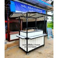 ราคา เคาน์เตอร์กึ่งซุ้ม ตู้ขายของ เคาน์เตอร์ขายของ ทนแดดทนฝน งานเหล็กคุณภาพดีP-wara (7557042521)