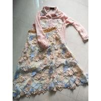 ราคา ชุดSet ป้ายOrange juice //M (18733936090)