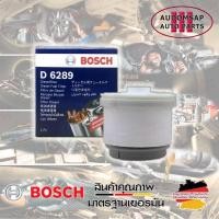 ราคา ไส้กรองน้ำมันเชื้อเพลิง Bosch Fuel Filter D6289 สำหรับ Isuzu D-MAX All New 1.9 ปี2015-2018 (8-98159693-0) (16095077330)