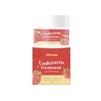 ราคา (15g.) CHUME Underarm Treatment Whitening Cream ชูว์มี ครีมทารักแร้ (12576942431)