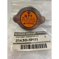 ราคา ฝาหม้อน้ำ NISSAN NAVARA นิสสัน นาวาร่า , YD25 , D40 , NP300 แรงดัน1.1ปอนด์ แท้ศูนย์ (18794325092)