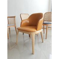 ราคา iLoft chair เก้าอี้หนัง เก้าอี้Armchairหนัง รุ่น Contemp (19259375372)