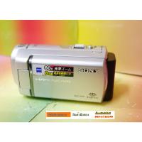 ราคา แถมแบตใหม่ กล้องถ่ายวีดีโอ Handycam ยี้ห้อ SONY DCR-SX41 แท้ๆ กล้องออกแนววินเทจยุคเก่าครับ ถ่ายลงความจุในตัว 8GB-- (21086792107)