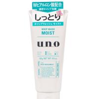 ราคา UNO moist whip wash by SHISEIDo (1544704265)
