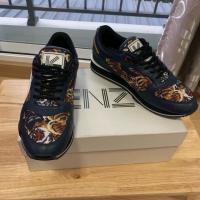 ราคา รองเท้าผ้าใบ Kenzo Paris ลายเสือ (2614736057)