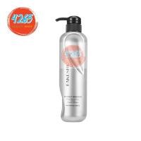 ราคา (ขวดเทา)ทรีทเม้นท์เคราตินเคลือบแก้ว เฟคชู Fakehsu Keratin ปริมาณ 618 มล. (3237607794)