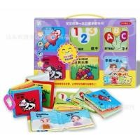 ราคา หนังสือเด็ก เซ็ตหนังสือผ้าเสริมพัฒนาการ 6 เล่ม (710745507)