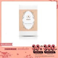 ราคา Avari Milk Cleansing 30g. / 80g. (3268323031)