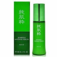 ราคา JUNKISUI Massage Serum (32855226)