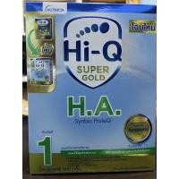ราคา Hi Q super gold HA ขนาด 600กรัม (7431465419)