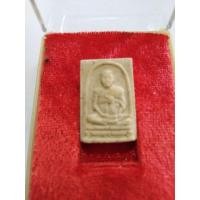 ราคา สมเด็จวัดระฆังรุ่น122ปีพิมพ์คะแนน​พระแท้คัดสวย (23562322777)