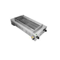 ราคา Bigsun เตาย่างไร้ควัน BBQ-936 หน้ากว้าง65ซม (4719995098)