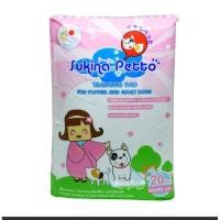 ราคา Sukina แผ่นรองซับฝึกขับถ่ายขนาด 60*90cm. (1362481366)