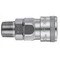 ราคา NITTO คอปเปอสวมเร็ว คอเปเกลียวนอก NITTO KOHKI SM TYPE (SM-20 (1/4"), SM-30 (3/8"), SM-40 (1/2")) ของแท้จากญี่ปุ่น (19411336013)