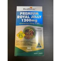 ราคา นมผึ้ง Royal Jelly Healthway(เฮลต์เวย์) #Healthway1200mg365แคปซูล (22626538911)