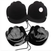 ราคา New‼️บราปีกนก Mermaid bra (1221840201)