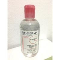 ราคา Bioderma 250 ml (702713426)