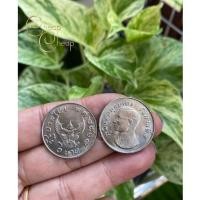 ราคา เหรียญครุฑ 1บาท พ.ศ.2517 ( เหรียญกษาปณ์ เหรียญเก่า เหรียญสะสม เหรียญพญาครุฑ เหรียญที่ระลึก เหรียญหายาก ) (20846442251)