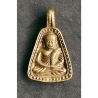 ราคา พระเครื่อง เหรียญจอบหลวงพ่อเงิน วัดบางคลาน รุ่นพิเศษ (11510048944)