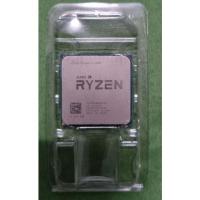 ราคา CPU มือสอง AMD Ryzen 5 1400 3.2 to 3.4 GHz 4 Core 8 Threads ใช้งานปกติ (10798660157)