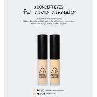 ราคา 3CE FULL COVER CONCEALER (13868862)