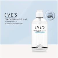 ราคา EVE'S คลีนซิ่งอีฟส์ ล้างเครื่องสำอาง TERCLEAR MICELLAR CLEANSING WATER คลีนซิ่ง วอเตอร์ ล้างหน้าลดสิว ทำความสะอาดผิวหน้า (8405781906)