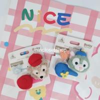ราคา Disney Duffy กิ๊บ+ยางรัดผม+เข็มกลัด (10202126999)