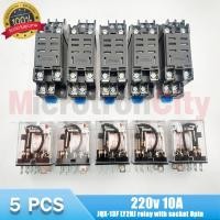 ราคา RELAY 220v 10A (5ชุด) JQX-13F LY2NJ relay with socket 8pin (11558673342)