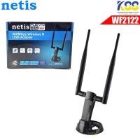 ราคา Netis Wireless N 300Mbps Usb Adapter รุ่น WF2122 (3219129686)