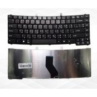 ราคา ACER TRAVELMATE 4320 4330 4520 4525 4720 4730 4730G 522 KEYBOARD ACER คีย์บอร์ด (2027404485)