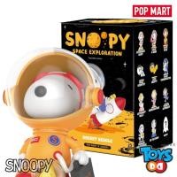 ราคา POP MART Snoopy Space Exploration Series (10971541947)