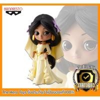 ราคา ฟิกเกอร์เจ้าหญิงดิสนีย์ลิขสิทธิ์ของแท้ Q Posket Disney Characters Jasmine Dreamy Style Sort A - ฟิกเกอร์เจ้าหญิงจัสมิน (6636025742)