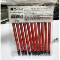 ราคา ดินสอเขียนคิ้ว สวีทฮาร์ท Sweet Heart พร้อมกบเหลา สีดำ (21255930893)