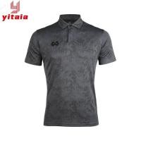 ราคา (yitaia) เสื้อโปโล Warrix Classic WA-202PLACL01 ผ้าโพลีเอสเตอร์ 100% โลโก้ High End (15697684000)