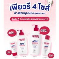 ราคา Peurri Acne Cleanser 30ml / 100ml / 500ml (15399079775)