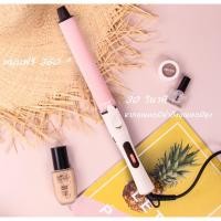 ราคา NEW！เครื่องม้วน ม้วนผม เครื่องลอนผม ลอนผม ม้วนผมลอน ทำลอน ลอน ลอนม้วน เครื่องม้วนผม ลอนธรรมชาติ28mm-32mm (23534554999)