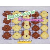 ราคา คุ๊กกี้เนยสด บัตเตอร์คุ๊กกี้ Bow~Wow Butter Cookies (23035674680)