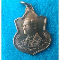 ราคา เหรียญในหลวง ร.9 ครบ 6 รอบ (1713298026)