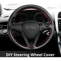 ราคา ปลอกหุ้มพวงมาลัยหนังแท้ D.I.Y. ,หนังหุ้มพวงมาลัย(หนังวัวแท้), ที่หุ้มพวงมาลัยแบบเย็บมือ(พร้อมด้ายและเข็ม) (9674775545)