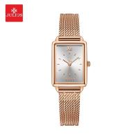 ราคา Julius นาฬิกาข้อมือผู้หญิง รุ่น JA-1263 สายสแตนเลสสตีล หน้าปัดเหลี่ยม แบรนด์เกาหลี แฟชั่นฮิตของแท้ (9301942234)