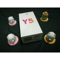 ราคา Huawei Y5 lite (มือสอง ใช้งานน้อยมาก) ประกันถึงวันที่ 1 กรกฏาคม 2563 (2837004377)