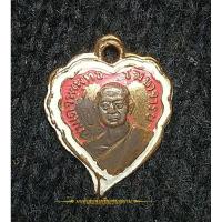 ราคา สมเด็จพระพุทธโฆษาจารย์(เจริญ) รุ่นคุณนายลิ้นจี่ เจ้าคุณนรปลุกเสก ปี 2495 (19383019577)