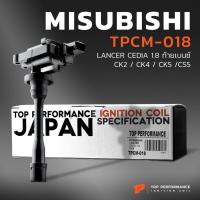 ราคา คอยล์จุดระเบิด MITSUBISHI LANCER CEDIA 1.8 ท้ายเบนซ์ / CK4 CK5 CS5 / 4G92 4G93 - TPCM-018 - TOP - คอยล์หัวเทียน (5800739722)